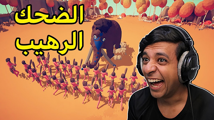 اخر يوتيوبر بالعالم يجرب تابز🙂|TABS