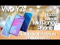 Vivo Y7s | Specification • Price • Camera | Release Date | Philippines