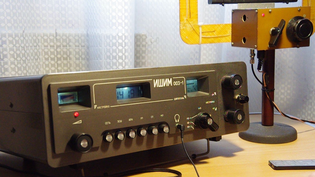 Ишим 003+рамочная антенна на 20 м (часть 2) - YouTube