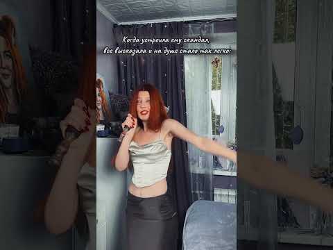 Привет, я Аня🤍 Актриса и модель✨ Развиваю свой блог🎬 Буду благодарна за твой лайк и подписку🫶🏻