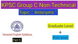 Kpsc general English for non technical posts / antonyms for kpsc general English syllabus|kpsc |ksp