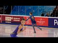 Alexandra Trusova - RusNats 2020 - FS warmup - 4 Quads - 4T, 4F, 4Lz / Трусова ЧР 2020 разминка