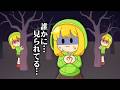 もう一人の自分が存在する都市伝説がヤバすぎる…【ロブロックス/Roblox】