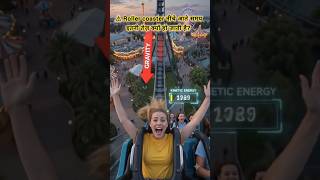 🎢 Roller coaster नीचे आते ही इतनी तेज़ क्यों हो जाती है?Physics का thrilling science! ⚠️