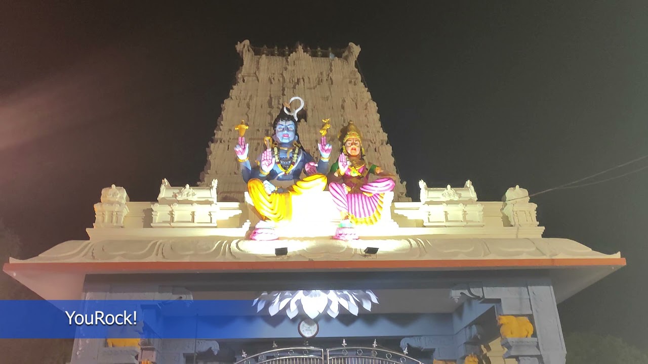 Travel Guide - Mahanandi Temple