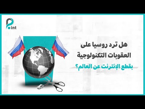 فيديو: اختيار شجاع الإنترنت الرئيسي لعام 2011