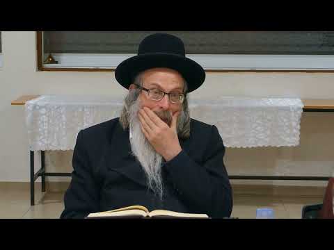 הרב אליהו גודלבסקי | לשאוף להכי גבוה ולא ליפול מהכי נמוך - ראש העין - 2019