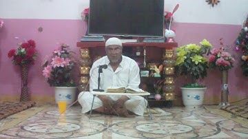 سورة ص=2=هديتى الى ارواح امواتكم اخوانى واخواتى الاطهار =ملا صاحب العبيدى
