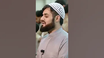 يوم يقوم الروح والملائكه صفا من اجمل تلاوات الشيخ رعد الكردي 