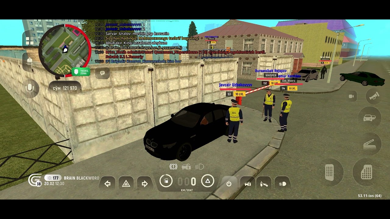 20 февраля 2026 г.