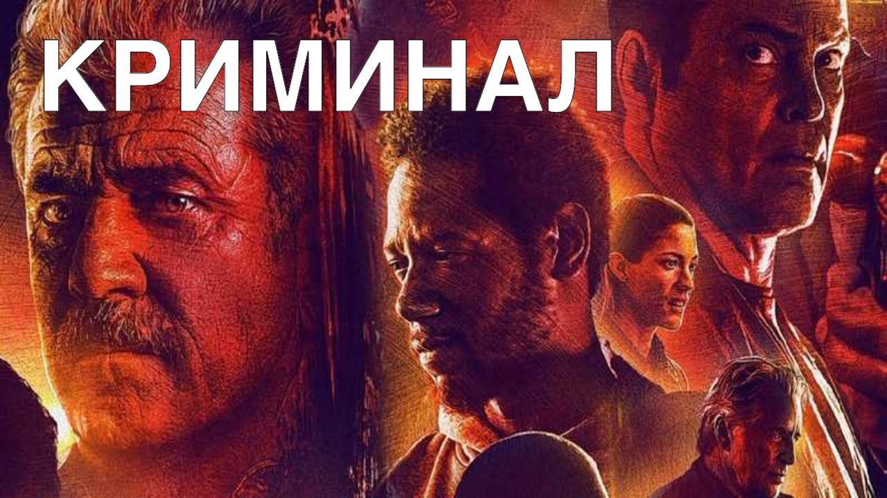 Фильм про ниссан