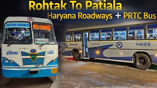 Rohtak To Patiala Journey In Haryana Roadways And PRTC Bus | Rohtak To Baijnath Haryana Roadways screenshot 2