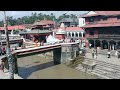 pashupatinath Nepal