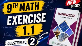 Class 9th math chapter 1exercise 1.1question 2|9th class math chapter 1 ex 1.1 que 2 new book| 2026