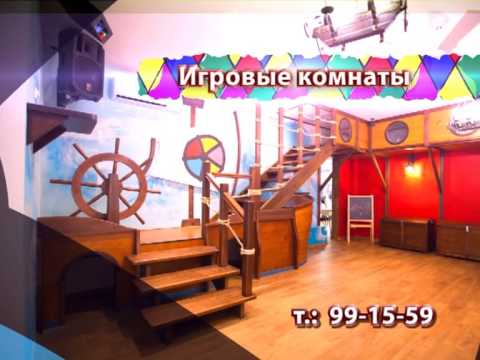 ТВ ролик для ресторана Арлекино г. Иркутск ТВ ролик для ресторана Арлекино г. Иркутск