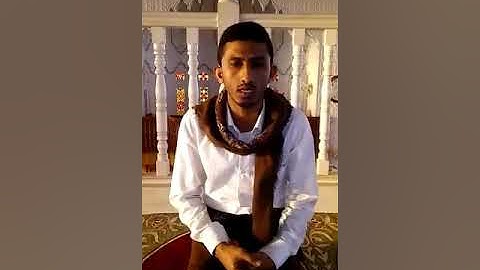 متسابقوا اليمن ( 2 ) _ مسابقة القارئ العالمي _ المرحلة الثانية _ يحيى محمد الشرقي