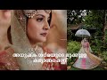       behind the scenes  output  aambro wedding films 