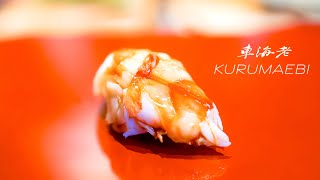 Arab Royal Warrant! A Spiritual and Luxurious Sushi Restaurant "Fukagawa" Kyoto Japan! [ASMR]