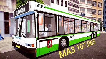 Работаю на автобусе МАЗ 107.065 Proton Bus Simulator
