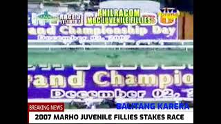 2007 MARHO BREEDERS CUP JUVENILE FILLIES WON BY ARITHMETIC (18 NOVEMBER 2007 PRCI)