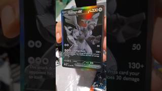 Pulling Zekrom Ex 172!!! Newest rarity OMG!!! 🤯 #pokemon #blackbolt