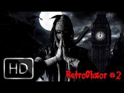 RetroObzor #2 - Серия игр Nightmare Creatures (1-3)