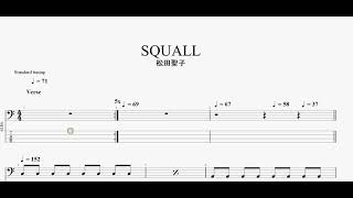 SQUALL 【松田聖子】 ベースtab譜