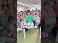 嬉しい報告に幸せいただきました♫ #愛しとーと #はっちゃん #岩本初恵 #赤ちゃん #妊娠報告 報告 #妊娠