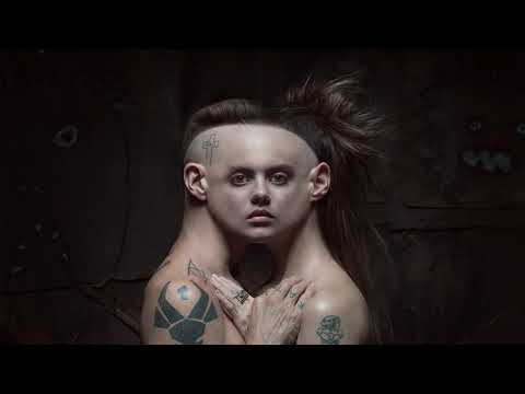 Die Antwoord - NO 1 (officiel lyd)