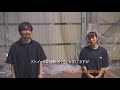 AI - 「IN THE MIDDLE feat.三浦大知」Behind The Scene (Long)