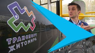 #МатвійГоворить з Дмитром Ткачуком: що таке міська мобільність і ефективна транспортна інфрструктура
