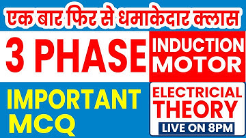 #03 Important MCQs on 3-Phase Induction Motor | Three Phase Electrical Machines MCQs |🔴Jen Academy