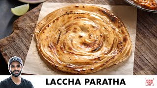 Laccha Paratha Easy Process at Home | लच्छा पराठा बनानेका आसान तरीक़ा | Chef Sanjyot Keer screenshot 3