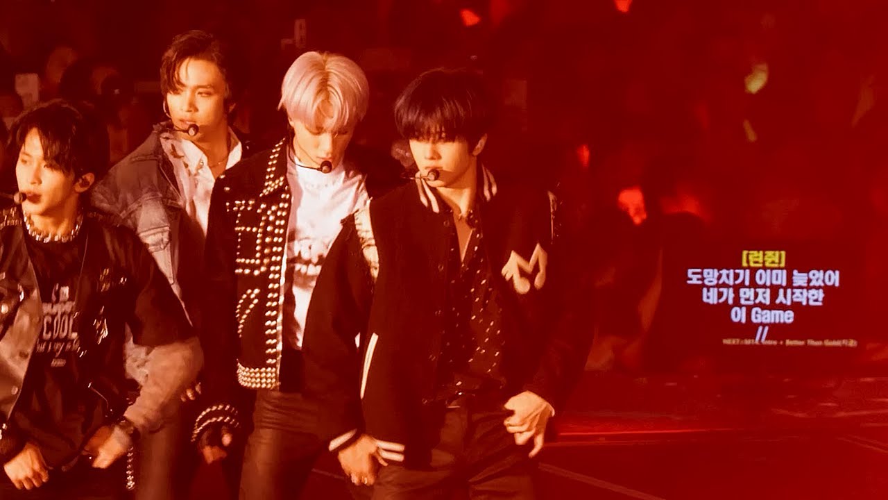 [4K] 230601 THE DREAM SHOW2 'Drippin'' NCT DREAM 지성(JISUNG) FOCUS