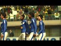 THROWBACK 2012: PES 2012: Copa Libertadores: Cruzeiro 🇧🇷 Vs Universidad San Martín 🇵🇪