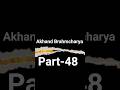 Akhand Brahmcharya part-48 #brahmacharya #motivation @BhajanMarg @SadhanPath
