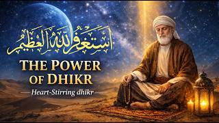 Powerful Dhikr Istighfar أَسْتَغْفِرُ اللهَ الْعَظِيْمْ |  || Sufi Healing Meditation Music 2026 screenshot 5