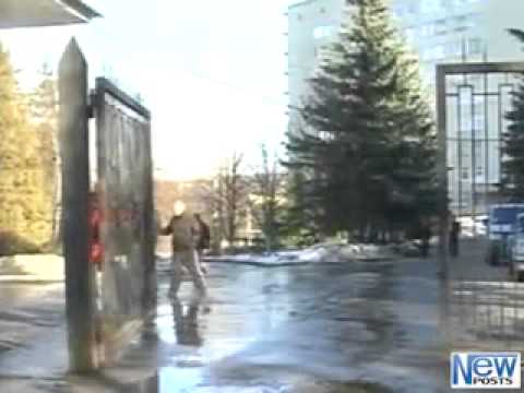 ტიმოშენკო სასამართლოს ვერ დაესწრება