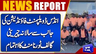 Annual Charity Golf Tournament Organized By Indus Development Foundation Dunya News Uk