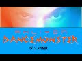 AHLIYON ⚡ - DANCEMONSTER ダンス怪獣 [ALTERNATE] 2016