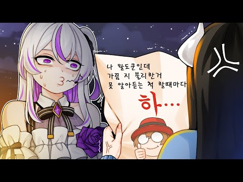 연말 익명 롤링페이퍼 감사합니다 모잉 님 ㅎㅎ