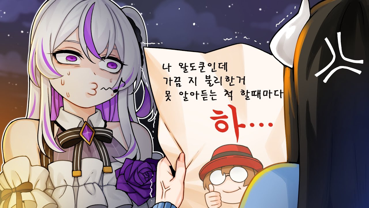 연말 익명 롤링페이퍼 감사합니다 모잉 님 ㅎㅎ