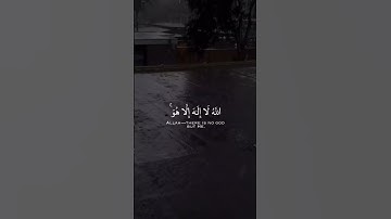 #اكسبلور #الرحمن #لايك #المصحف #دويتو #العلم #راحة_نفسية قران كريم بصوت جميل