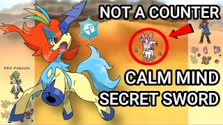 Calm Mind Keldeo Is Unstoppable! (Pokemon Showdown Random Battles) (High Ladder)