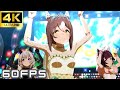 【ウマ娘】うまぴょい伝説(花嫁ファインモーション)[4K60FPS]