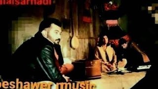 Bya da stargo selabuna |jalal warsak| pashto old ghazal afghan music peshawar maidnai rabab mange