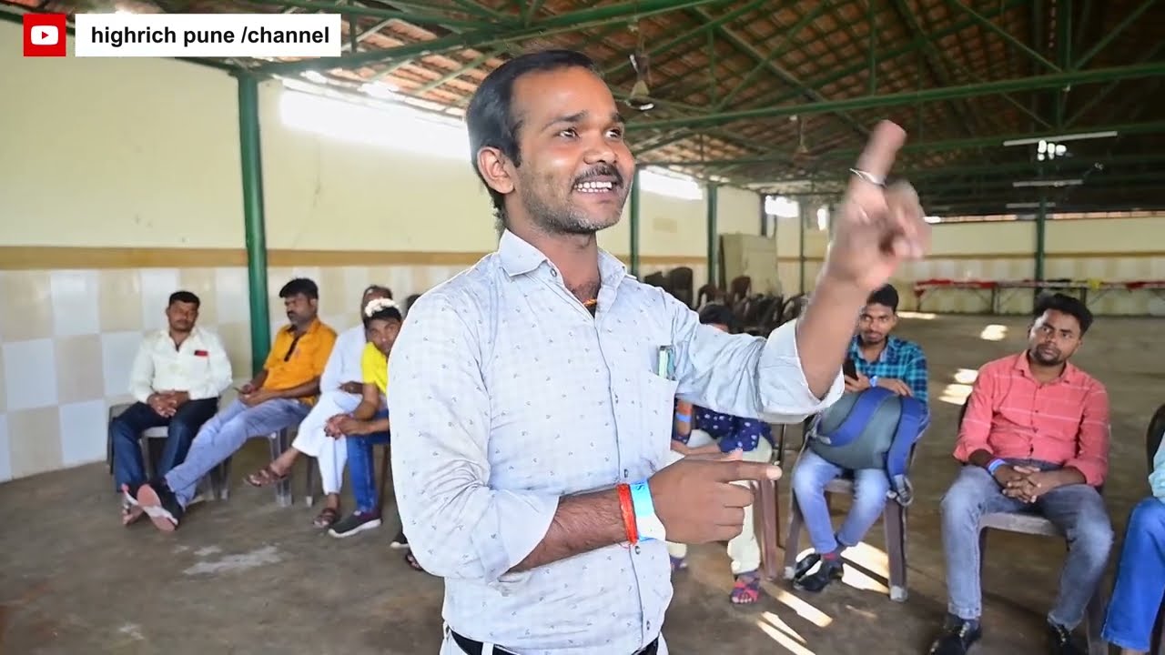 Highrich Plan Presentation highrich plan ||