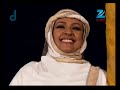 Jodha Akbar Ep 215 Tamil TV Serial Zee5 Premium Jodha Akbar Ep 215 Tamil TV Serial Zee5 Premium