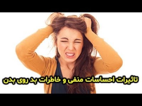 تصویری: 3 راه برای از بین بردن لکه های نشانگر دائمی از پوست