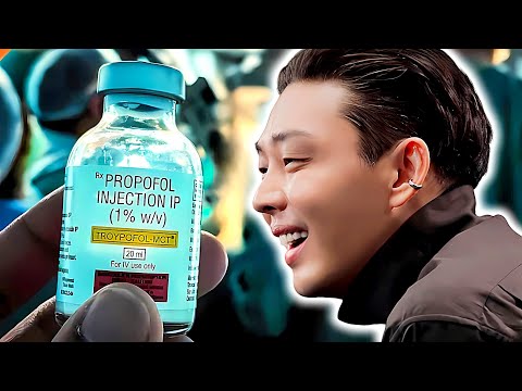 Yoo Ah In's